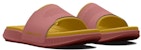 Under Armour Ansa Elevate Slide 'Red Fusion Gilded Yellow' 3025044-602