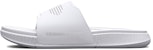 Under Armour Ansa Elevate Slide 'White Halo Grey' 3025044-101