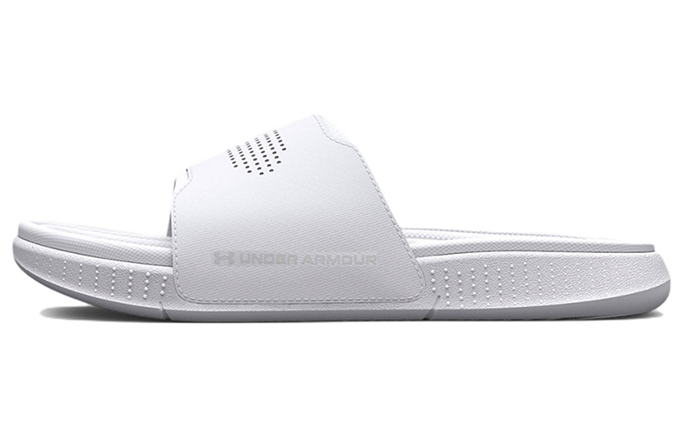 Under Armour Ansa Elevate Slide 'White Halo Grey' 3025044-101