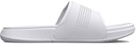 Under Armour Ansa Elevate Slide 'White Halo Grey' 3025044-101
