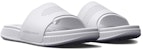 Under Armour Ansa Elevate Slide 'White Halo Grey' 3025044-101