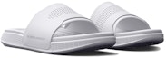Lookbook Under Armour Ansa Elevate Slide 'White Halo Grey' 3025044-101