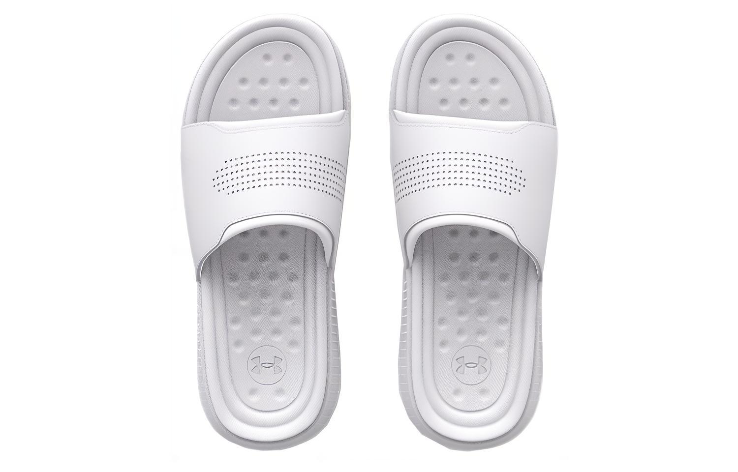 Shop Under Armour Ansa Elevate Slide ''Wit Halo Grijs'' 3025044-101