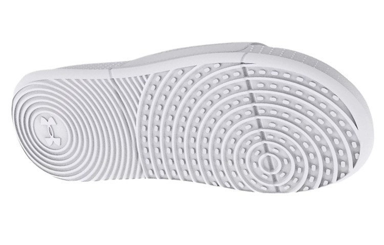 Purchase Under Armour Ansa Elevate Slide ''Wit Halo Grijs'' 3025044-101