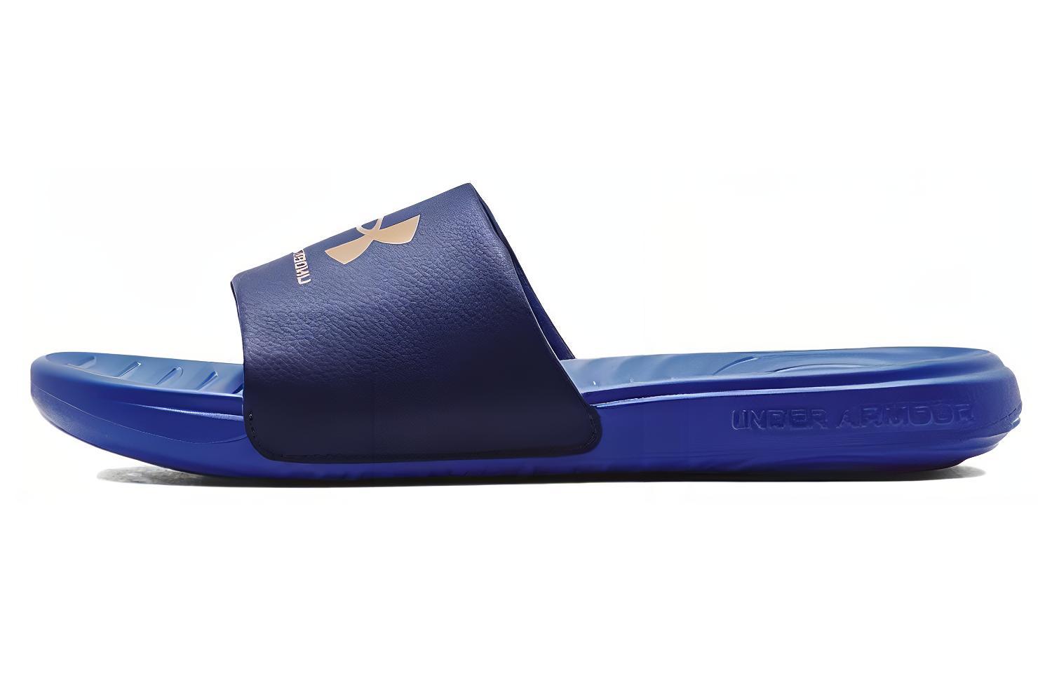Under Armour Ansa Fixed Slide 'Bauhaus Blue' 3023761-403