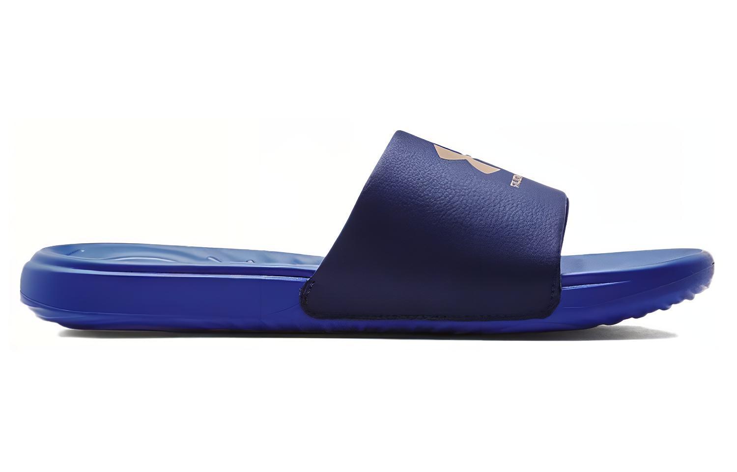 Order Under Armour Ansa 定制拖鞋 '包浩斯藍' 3023761-403