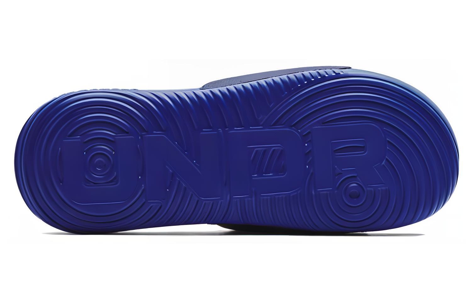 Purchase Under Armour Ansa 定制拖鞋 '包浩斯藍' 3023761-403