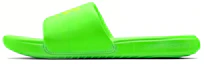 Buy Under Armour Ansa Fixed Slide ''Hyper Grün'' 3023761-300