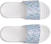 Shop Under Armour Ansa Graphic Slide ''Blue Mirage Monogram'' Slippers Blauw 3024434-114