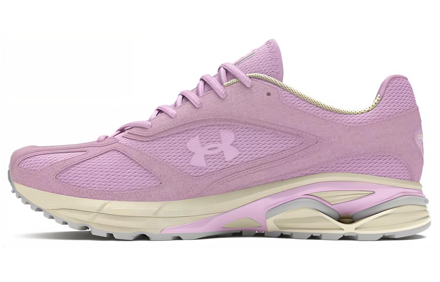 Under Armour Apparition 'Celeste Ivory Dune' 3027596-500