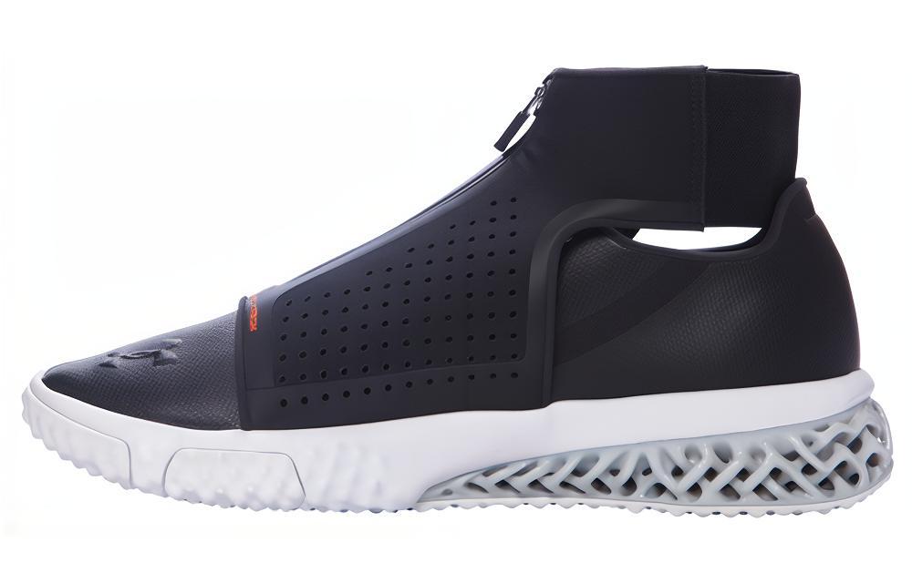 Under Armour ArchiTech Futurist 'Black' 3000347-001