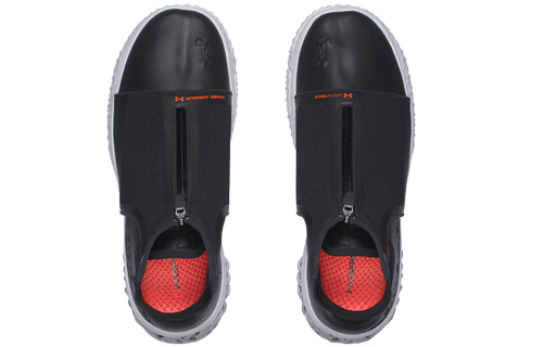 Shop 安德玛 ArchiTech Futurist '黑色'鞋款 3000347-001