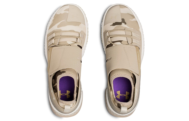 Shop 安德玛 ArhiTech Reach Valor '卡其色' 运动鞋 3000368-200