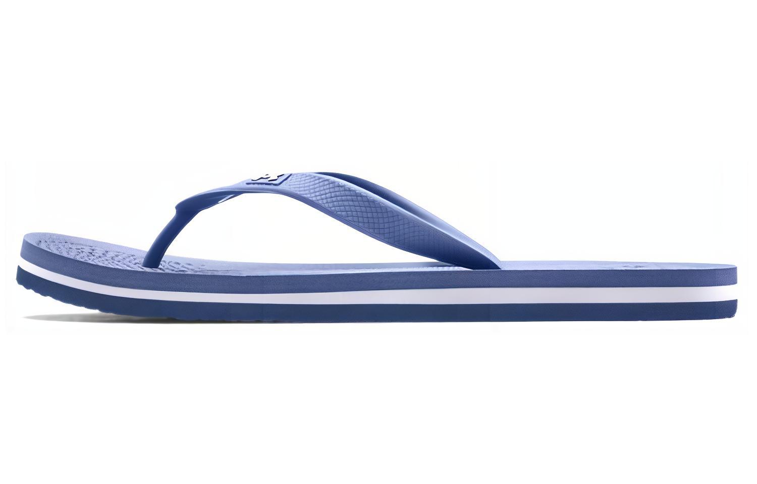 Under Armour Atlantic Dun Sandal 'Admiral Washed Blue' 3022705-402