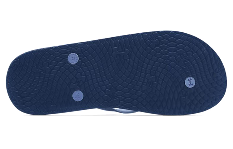 Shop Under Armour Sandalo Atlantic Dun ''Blu Admiral Washed'' 3022705-402