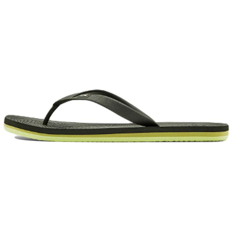Under Armour Atlantic Dune 3022705-301
