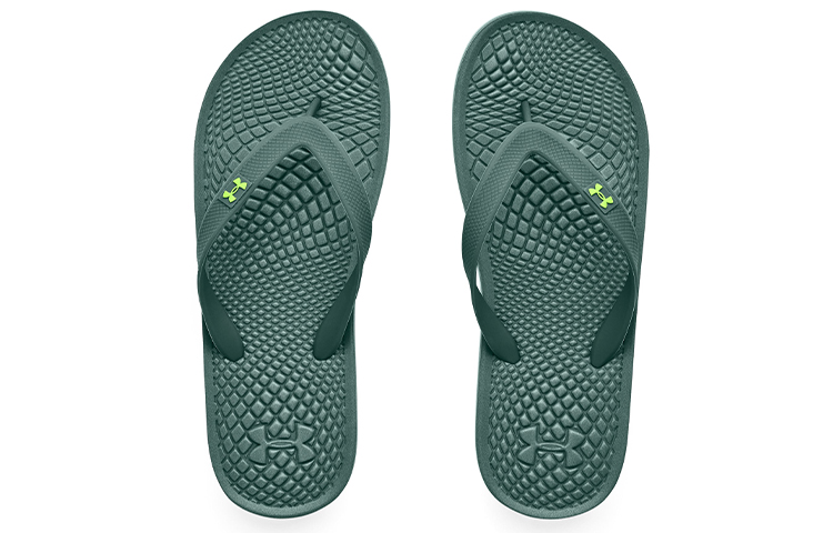 Shop Under Armour Atlantic Dune 'Green' 3022705-302