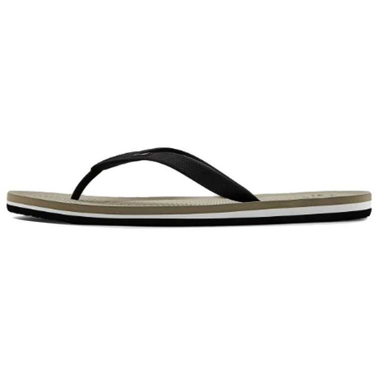 Under Armour Atlantic Dune Slippers Brown 3022705-200