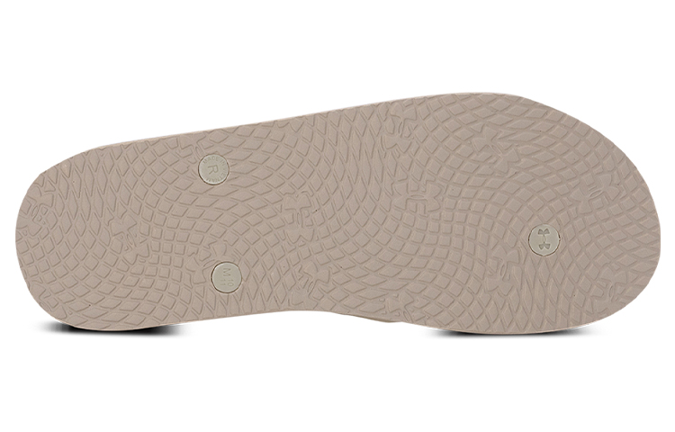 Shop Under Armour Atlantic Dune Slippers Khaki/Grey 3022705-201