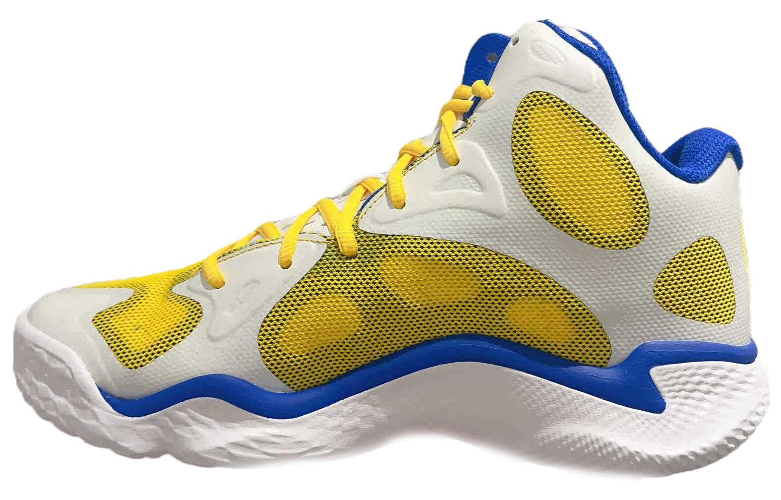 Under Armour Basketball Mid-Top 'Comfortable Round Toe Cushioning Durable Yellow' 3026640-100