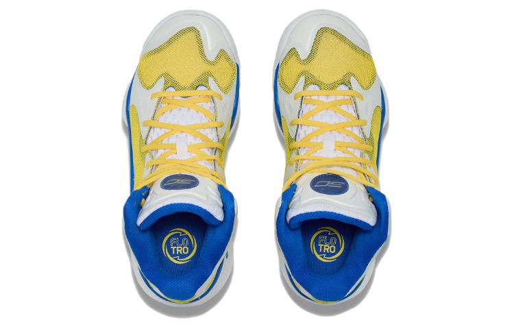 Lookbook Under Armour Basketball Mid-Top 'Kusyen Selesa Tahan Lama Hujung Bulat Kuning' 3026640-100