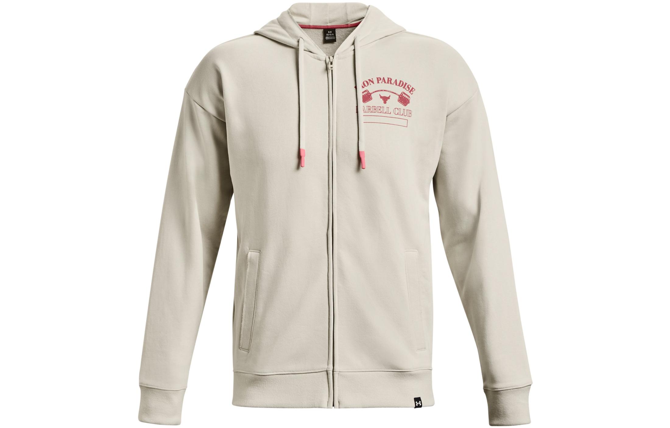 Under Armour Beige Logo Print Casual Sports Hoodie Jacket 1376051-110