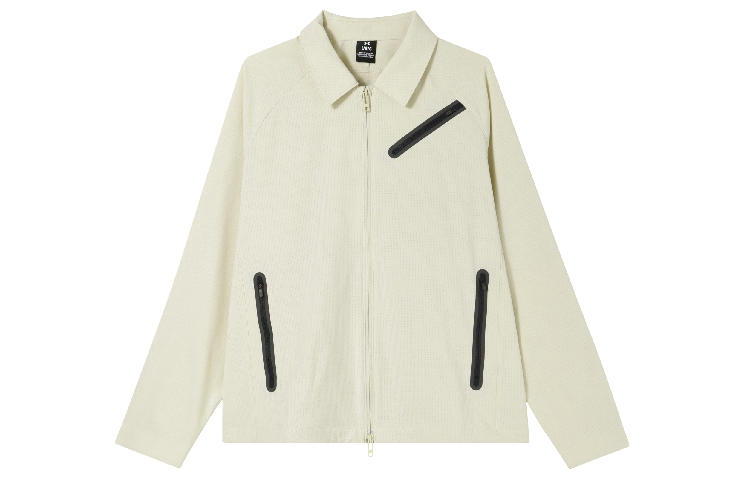 Under Armour Beige Quarter-Zip Fitted Long Sleeve Jacket 1383029-273