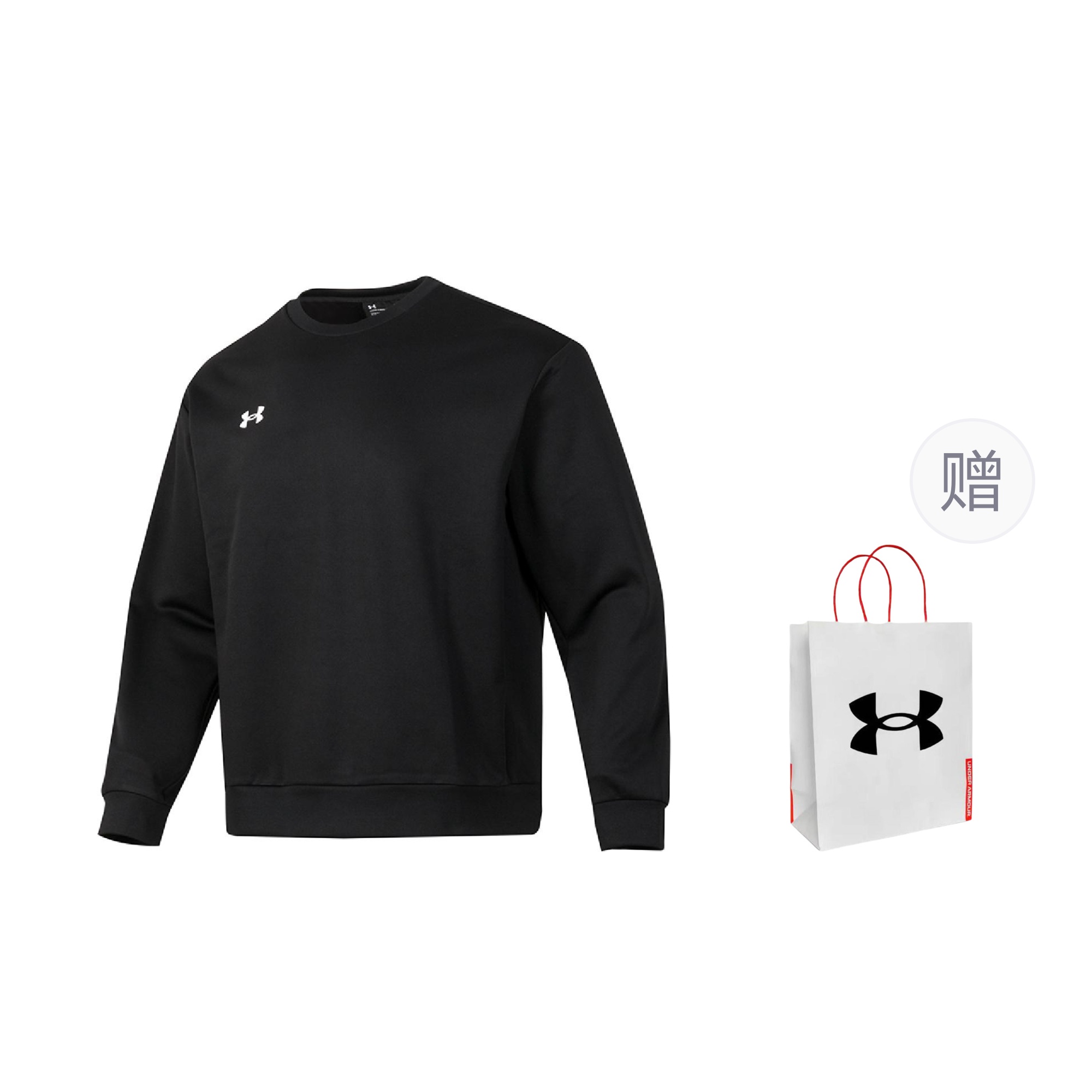 Under Armour Black Crewneck Knit Long-Sleeve Sweatshirt for Outdoor Training -组合24600305-001