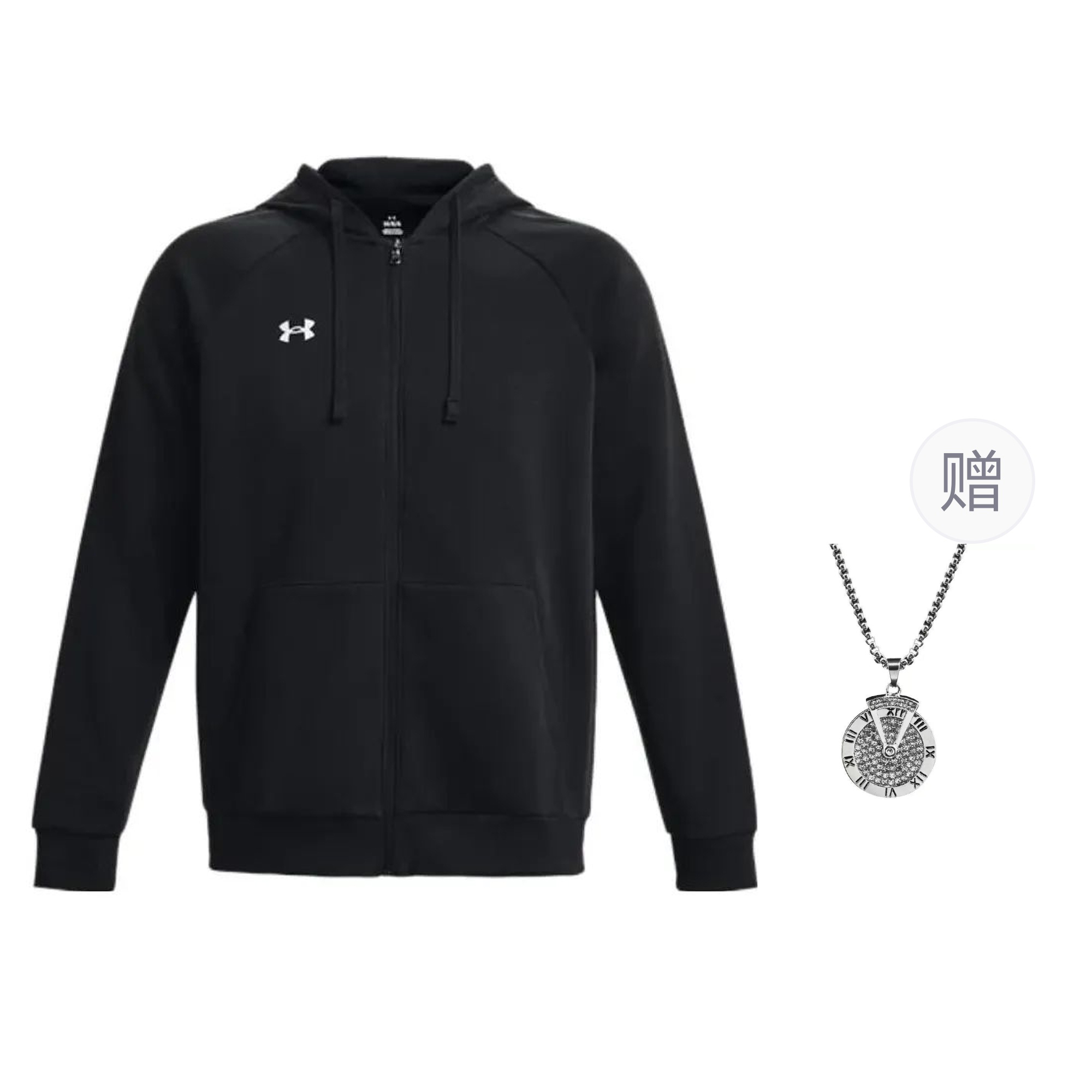 Under Armour Black Fleece Zip Hoodie Jacket with Necklace Gift 1379767-001