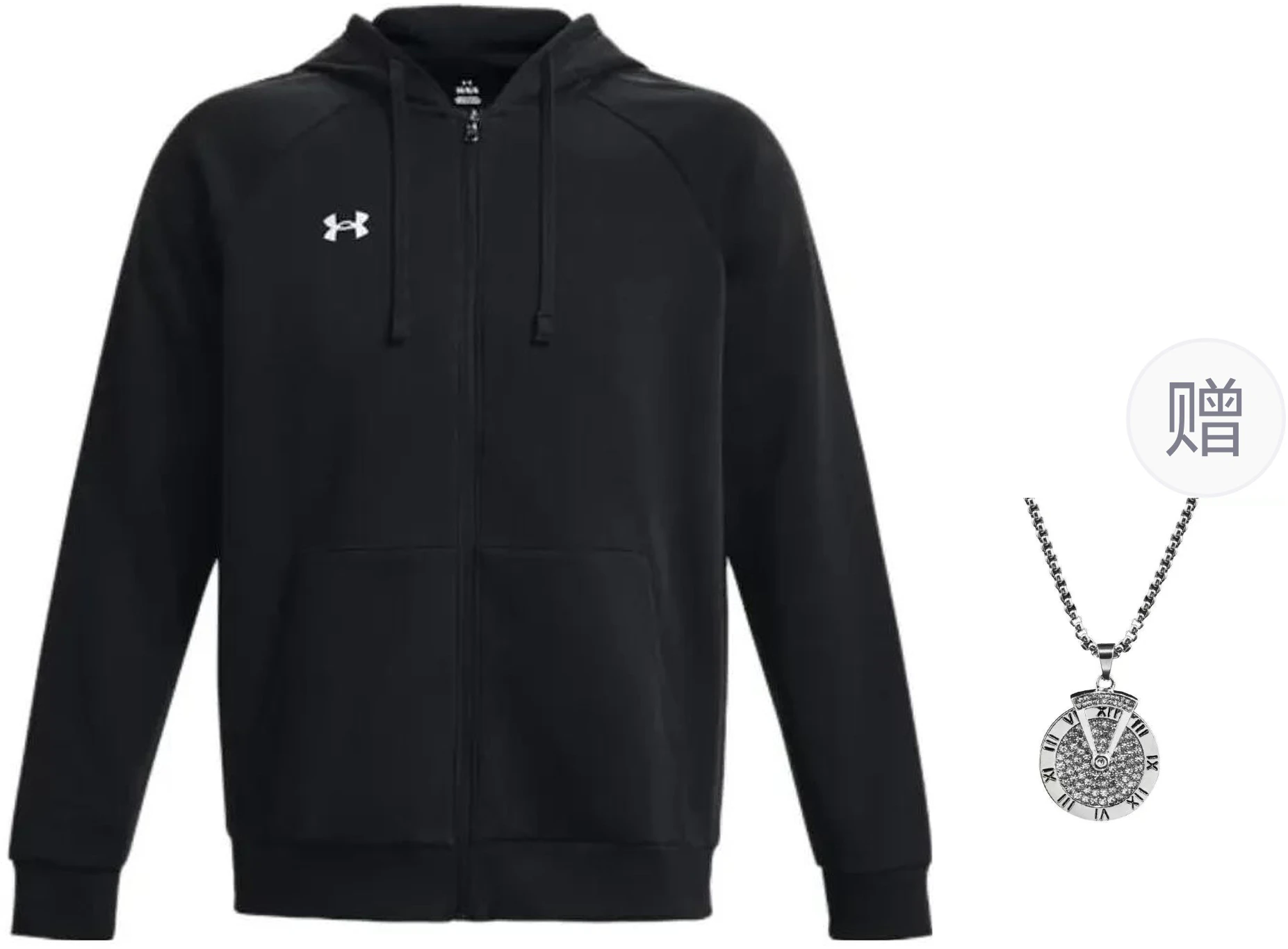 under-armour-black-fleece-zip-hoodie-jacket-with-necklace-gift-1379767-001