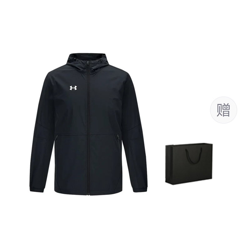 Under Armour Black Full-Zip Hoodie Jacket with Gift Bag 21600411-001-BLACK