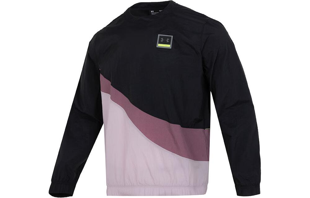 Under Armour Black Loose-Fit Breathable Crewneck Sweatshirt 1366217-001