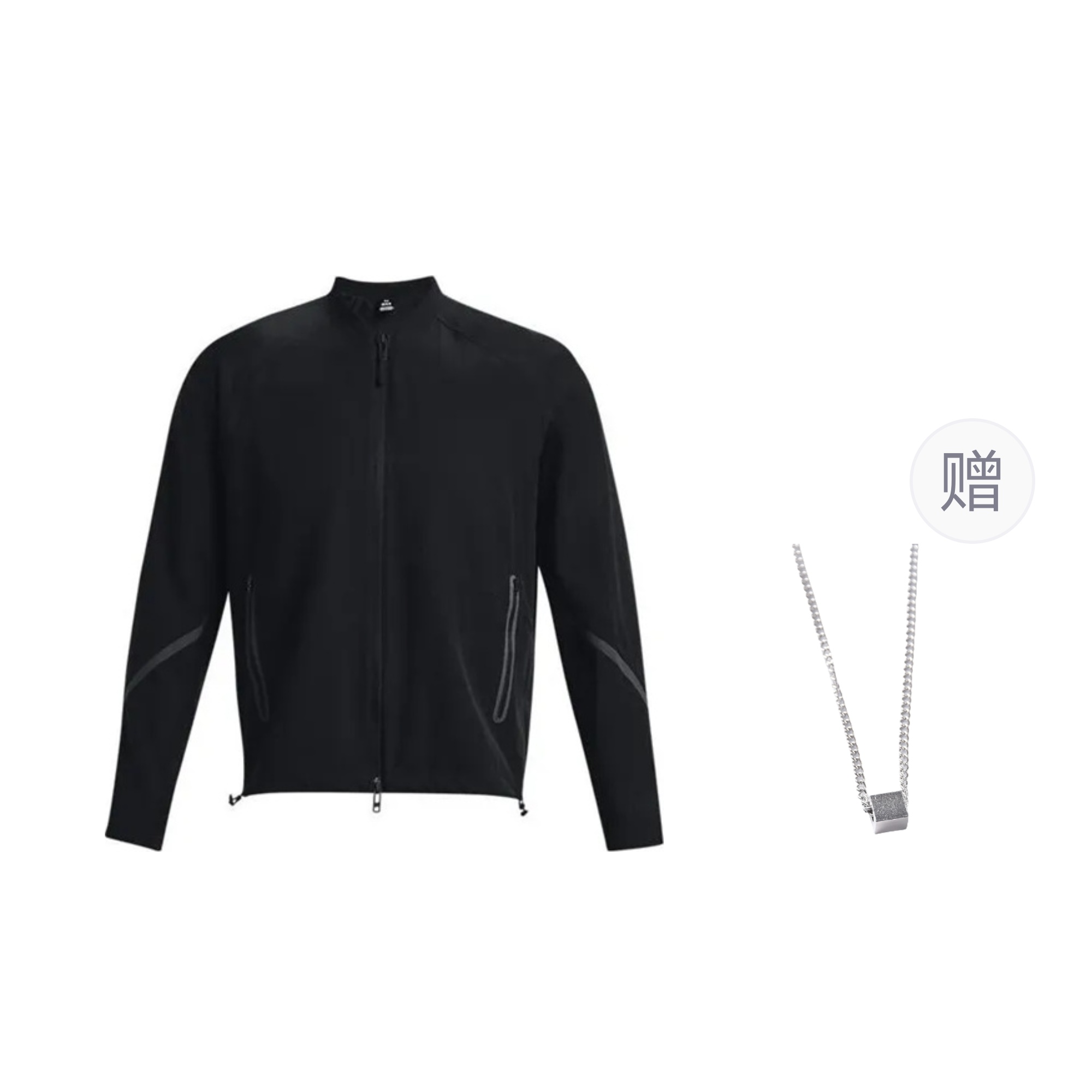 Under Armour Black Outdoor Sports Zip Jacket with Logo Design (Free Necklace) 1377170-001