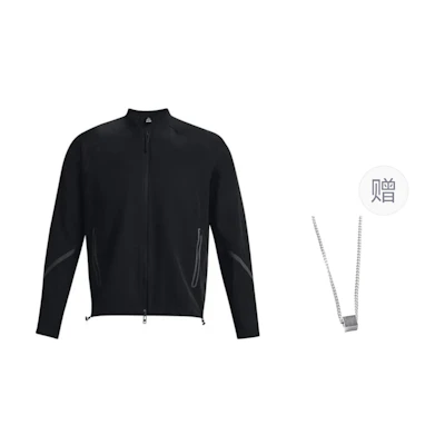 Under Armour Black Outdoor Sports Zip Jacket with Logo Design (Free Necklace) 1377170-001
