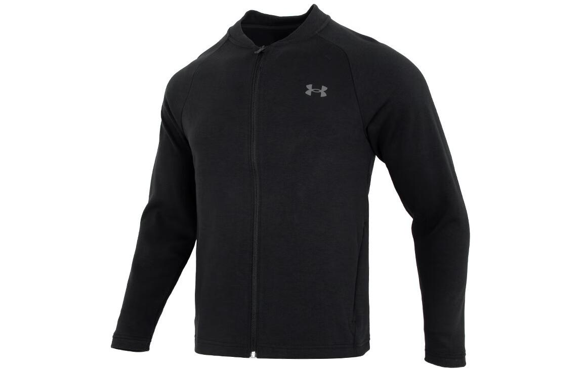 Under Armour Black Running & Training Jacket 1383426-001