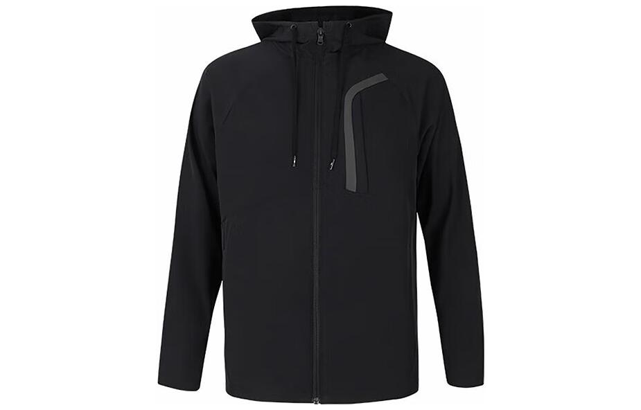 Under Armour Black Solid Color Drop Shoulder Zip-Up Jacket 1376967-001