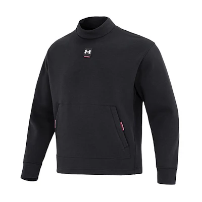 Under Armour Black Solid Logo Mock Neck Long Sleeve Sweatshirt 1373799-001