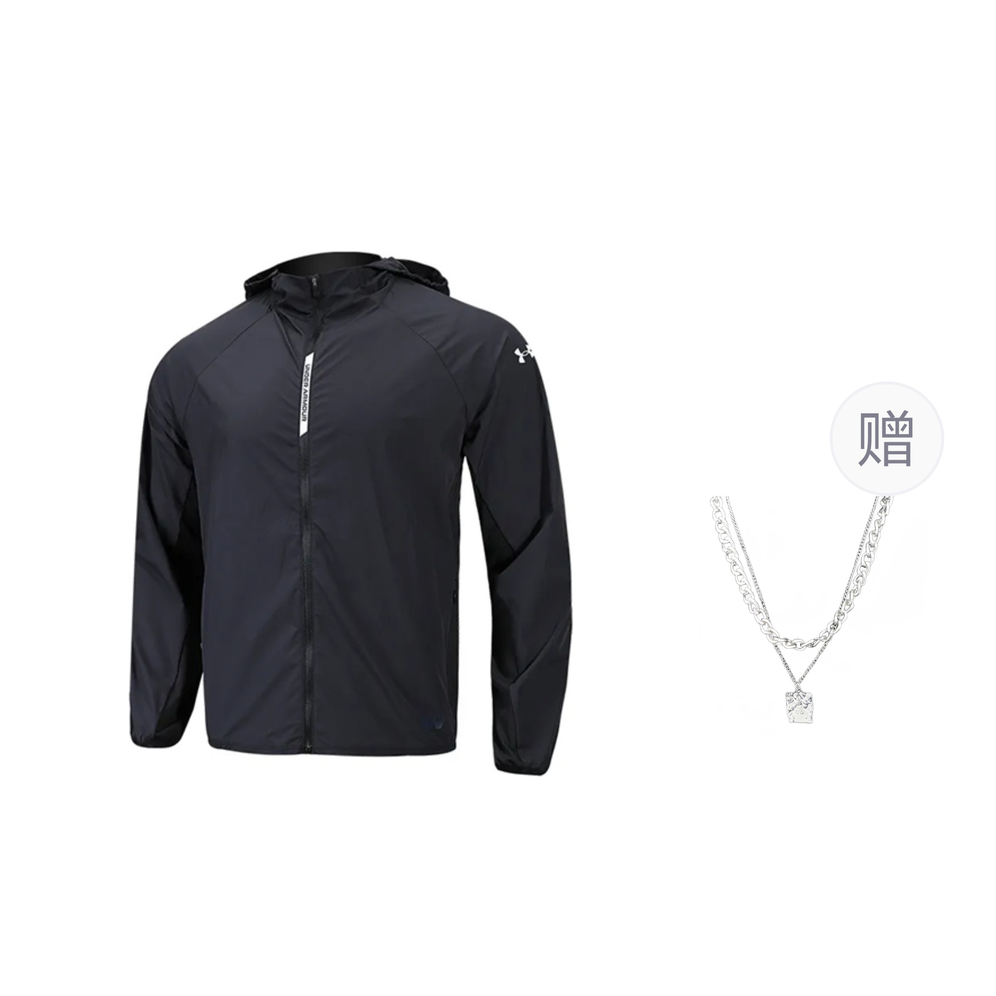 Under Armour Black Stretch Logo Sports Jacket Unisex with Necklace. 22500405-001