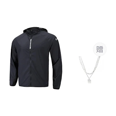 Under Armour Black Stretch Logo Sports Jacket Unisex with Necklace. 22500405-001