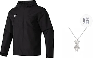 Under Armour Black Team Series Hoodie Jacket for Training and Running 23600401-001 Under Armour Black Team Series Hoodie Jacket for Training and Running 23600401-001