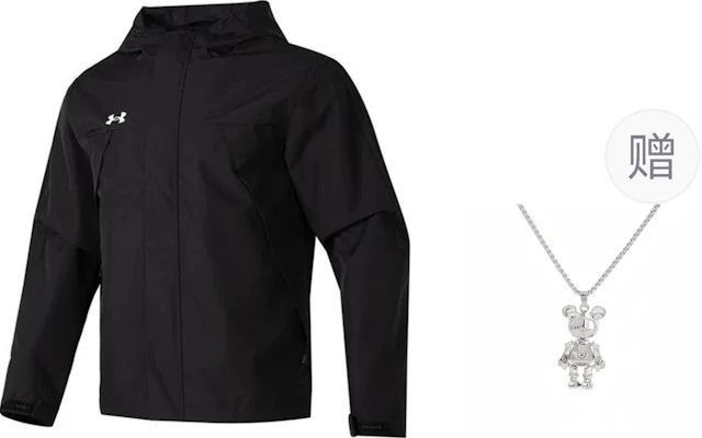 Under Armour Hitam Team Series Hoodie Jaket untuk Latihan dan Lari 23600401-001 Buy Under Armour Hitam Team Series Hoodie Jaket untuk Latihan dan Lari 23600401-001