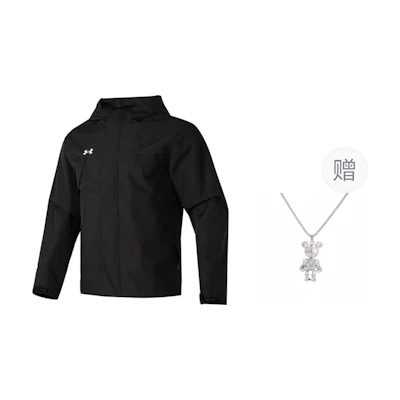 Under Armour Black Team Series Hoodie Jacket for Training and Running 23600401-001