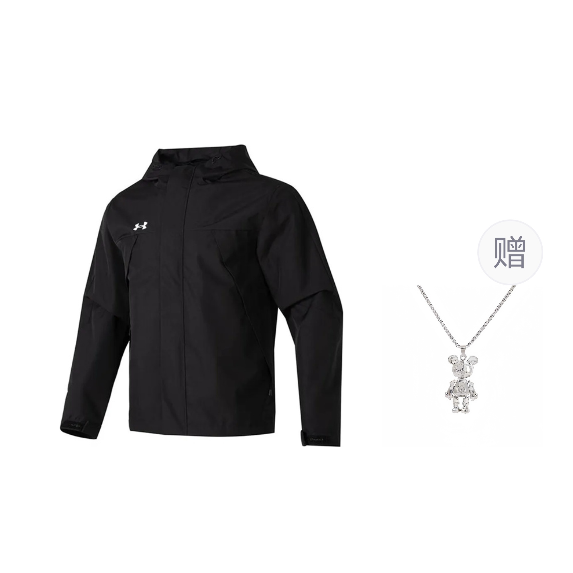 Order Under Armour Hitam Team Series Hoodie Jaket untuk Latihan dan Lari 23600401-001