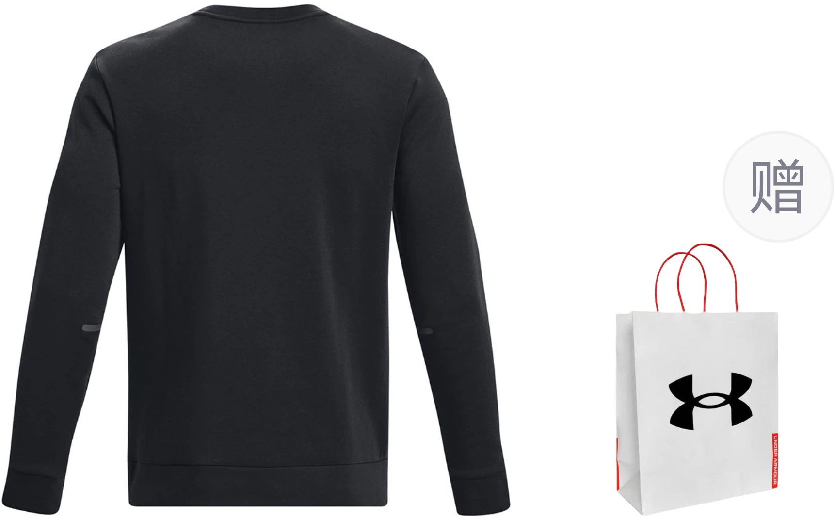 under-armour-black-unisex-crewneck-sweatshirt-minimalist-comfy-with-gift-bag-1381688-001