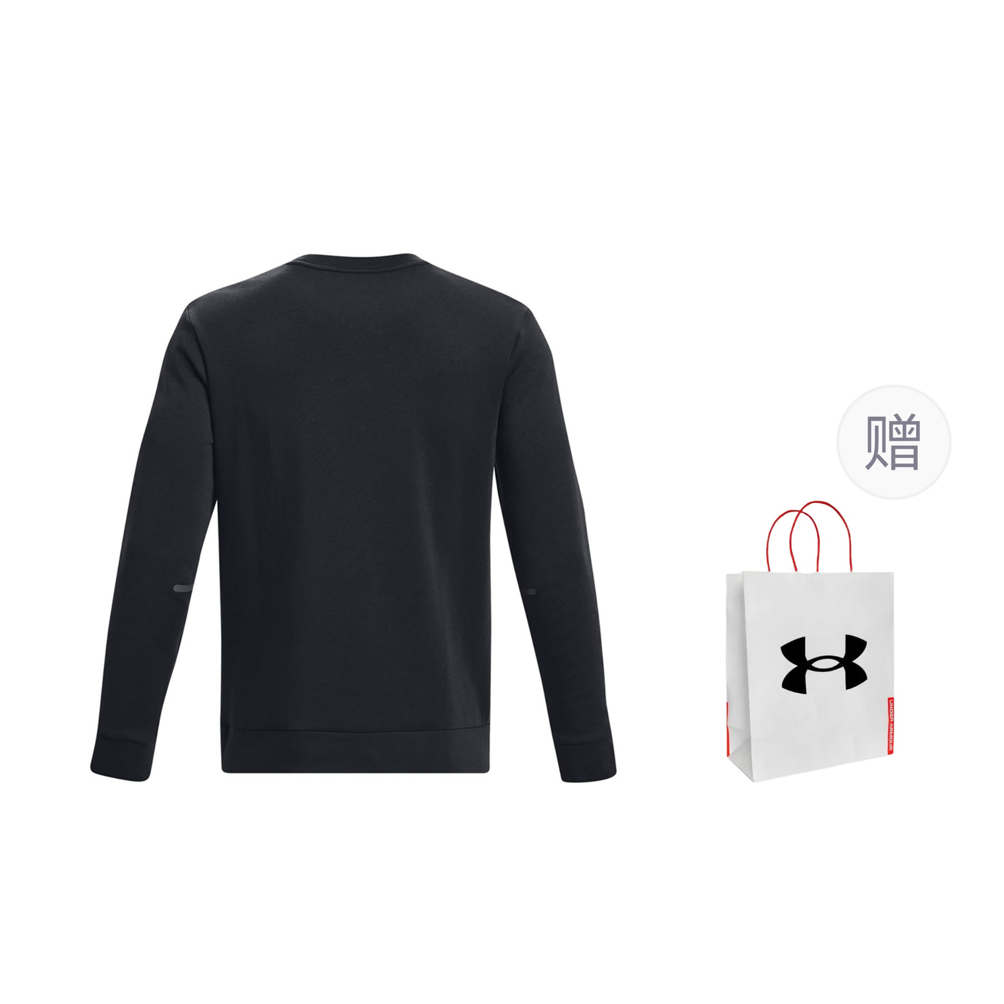 Order Under Armour 黑色中性圓領襪衫 - 簡約舒適附贈禮袋 1381688-001