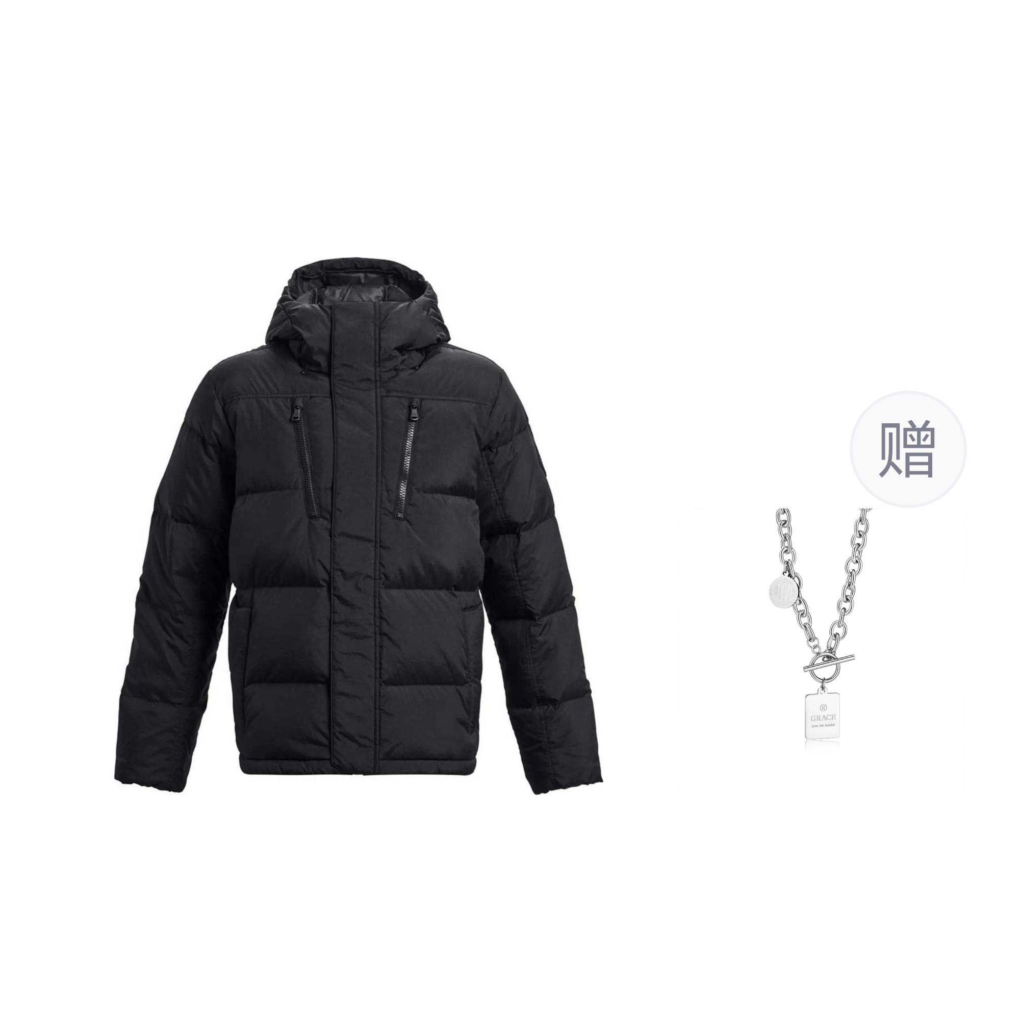 Under Armour Black Unisex Hooded Down Jacket - Simple, Warm, Comfortable + Necklace 1378830-001（）