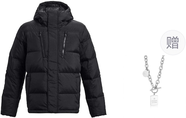 Under Armour Black Unisex Hooded Down Jacket - Simple, Warm, Comfortable + Necklace 1378830-001() Buy Under Armour Black Unisex Hooded Down Jacket - Simple, Warm, Comfortable + Necklace 1378830-001()