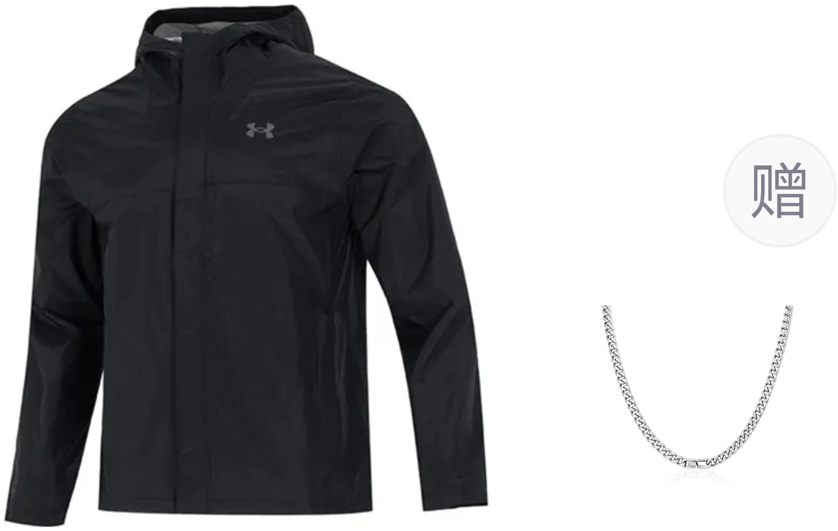 under-armour-black-waterproof-jacket-with-logo-includes-necklace-1374644-001