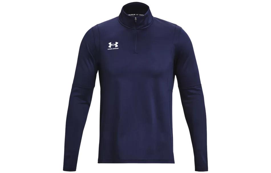 Under Armour Blue Slim-Fit Mock Neck Long-Sleeve Sweatshirt 1379588-001