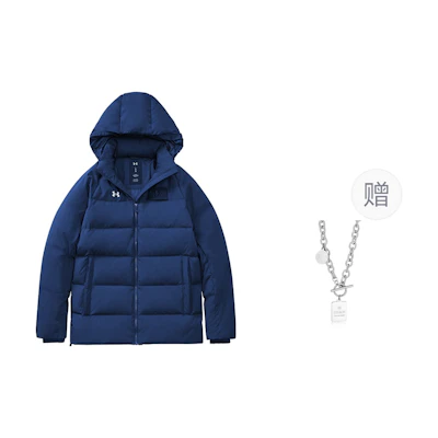 Under Armour Blue Unisex Puffer Jacket with Necklace - Warm & Stylish. 21600801-408()